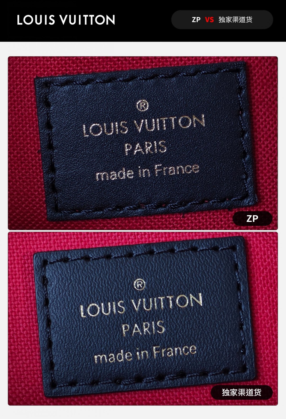 Shebag VS Authentic Louis Vuitton Onthego East west bag review(Oct 2025 updated)-Best Quality Fake designer Bag Review, Replica designer bag ru Shebag VS Authentic Louis Vuitton Onthego East west bag review(Oct 2025 updated)-Best Quality Fake designer Bag Review, Replica designer bag ru