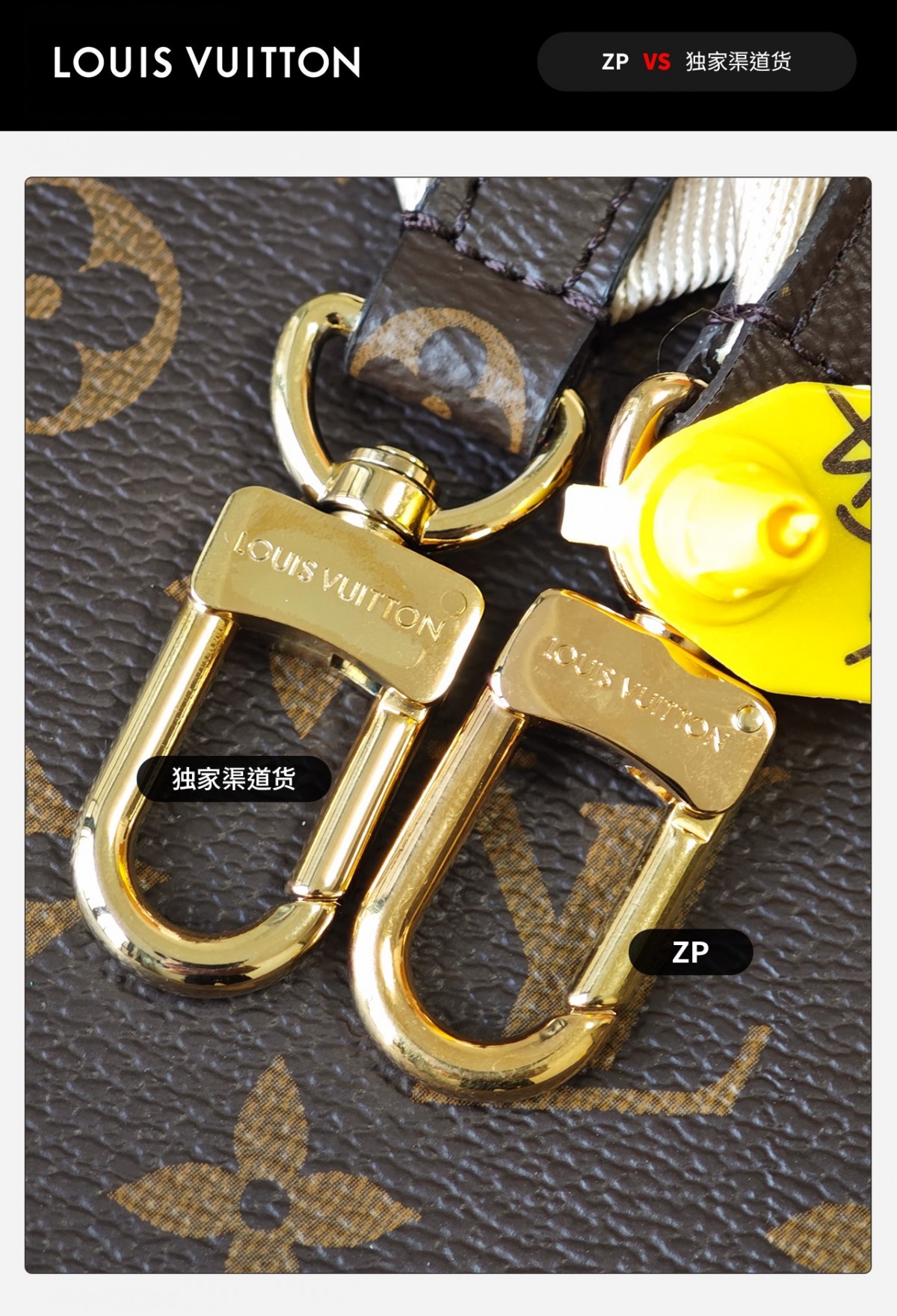 Shebag VS Authentic Louis Vuitton Onthego East west bag review(Oct 2025 updated)-Best Quality Fake designer Bag Review, Replica designer bag ru Shebag VS Authentic Louis Vuitton Onthego East west bag review(Oct 2025 updated)-Best Quality Fake designer Bag Review, Replica designer bag ru