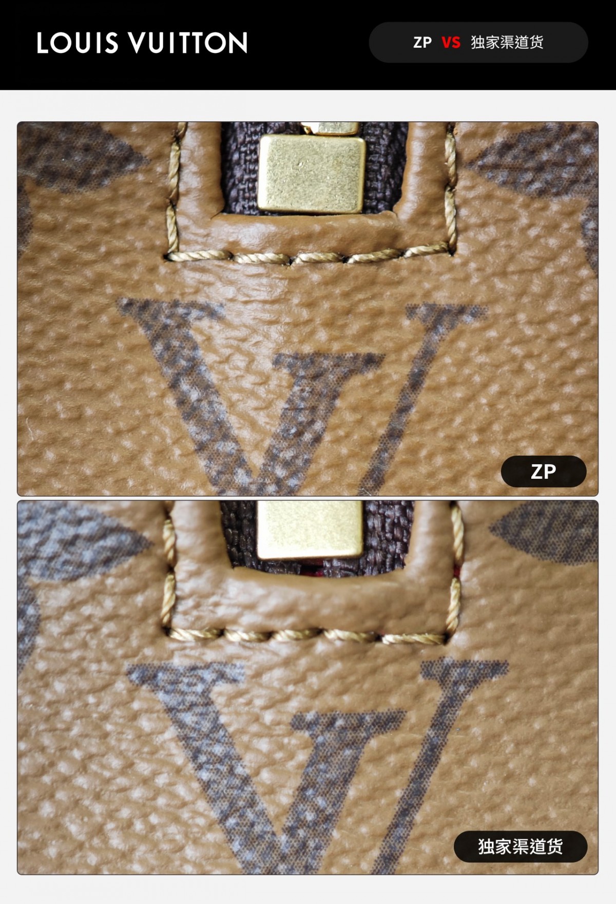 Shebag VS Authentic Louis Vuitton Onthego East west bag review(Oct 2025 updated)-Best Quality Fake designer Bag Review, Replica designer bag ru Shebag VS Authentic Louis Vuitton Onthego East west bag review(Oct 2025 updated)-Best Quality Fake designer Bag Review, Replica designer bag ru
