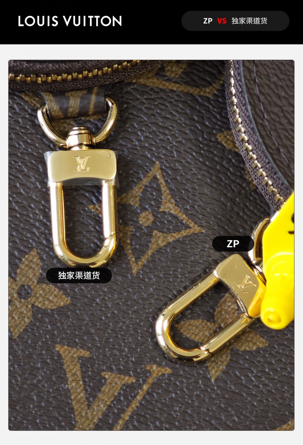 Shebag VS Authentic Louis Vuitton Onthego East west bag review(Oct 2025 updated)-Best Quality Fake designer Bag Review, Replica designer bag ru Shebag VS Authentic Louis Vuitton Onthego East west bag review(Oct 2025 updated)-Best Quality Fake designer Bag Review, Replica designer bag ru