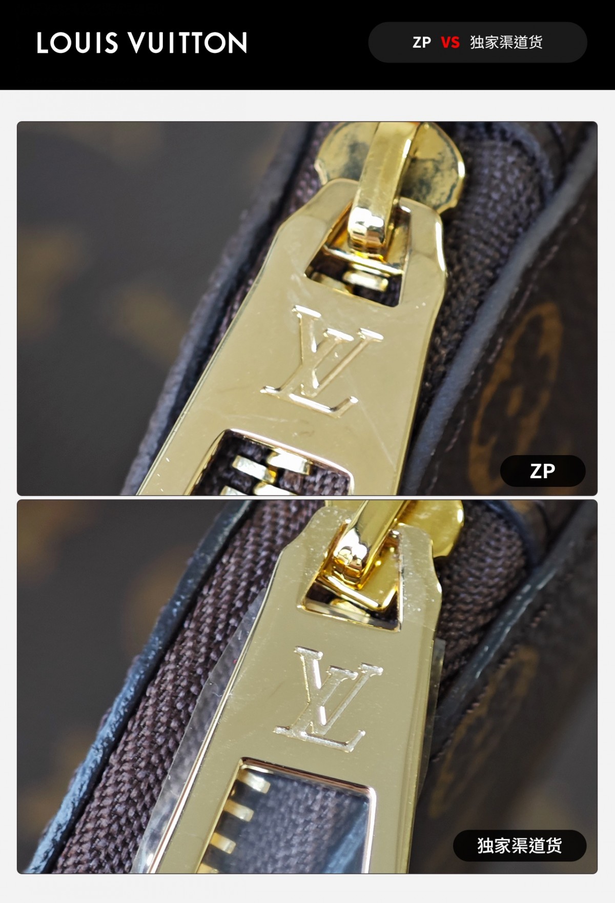 Shebag VS Authentic Louis Vuitton Onthego East west bag review(Oct 2025 updated)-Best Quality Fake designer Bag Review, Replica designer bag ru Shebag VS Authentic Louis Vuitton Onthego East west bag review(Oct 2025 updated)-Best Quality Fake designer Bag Review, Replica designer bag ru