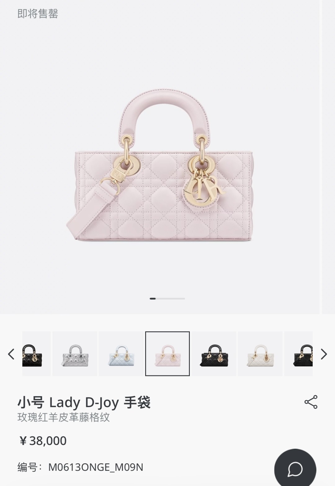 Shebag super replica Dior pink bag Lady Dior review(Oct 2025 updated)-Best Quality Fake designer Bag Review, Replica designer bag ru