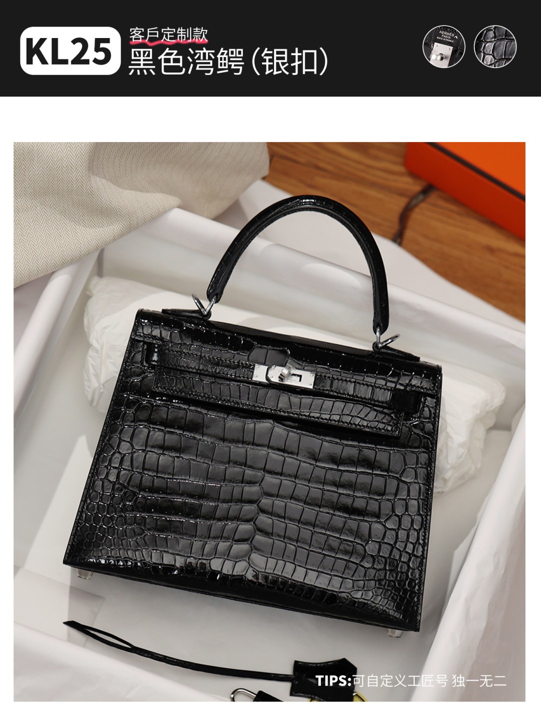 Shebag handmade Popular Hermes bag collection(Oct 2025 updated)-Best Quality Fake designer Bag Review, Replica designer bag ru
