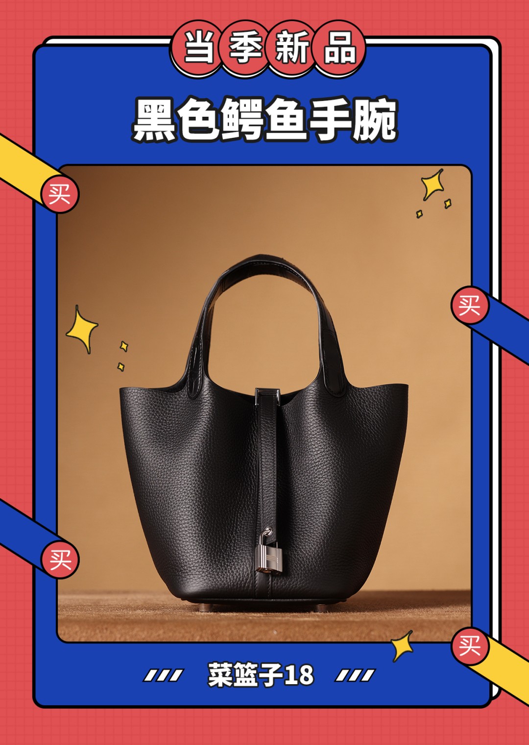 Shebag handmade Popular Hermes bag collection(Oct 2025 updated)-Best Quality Fake designer Bag Review, Replica designer bag ru