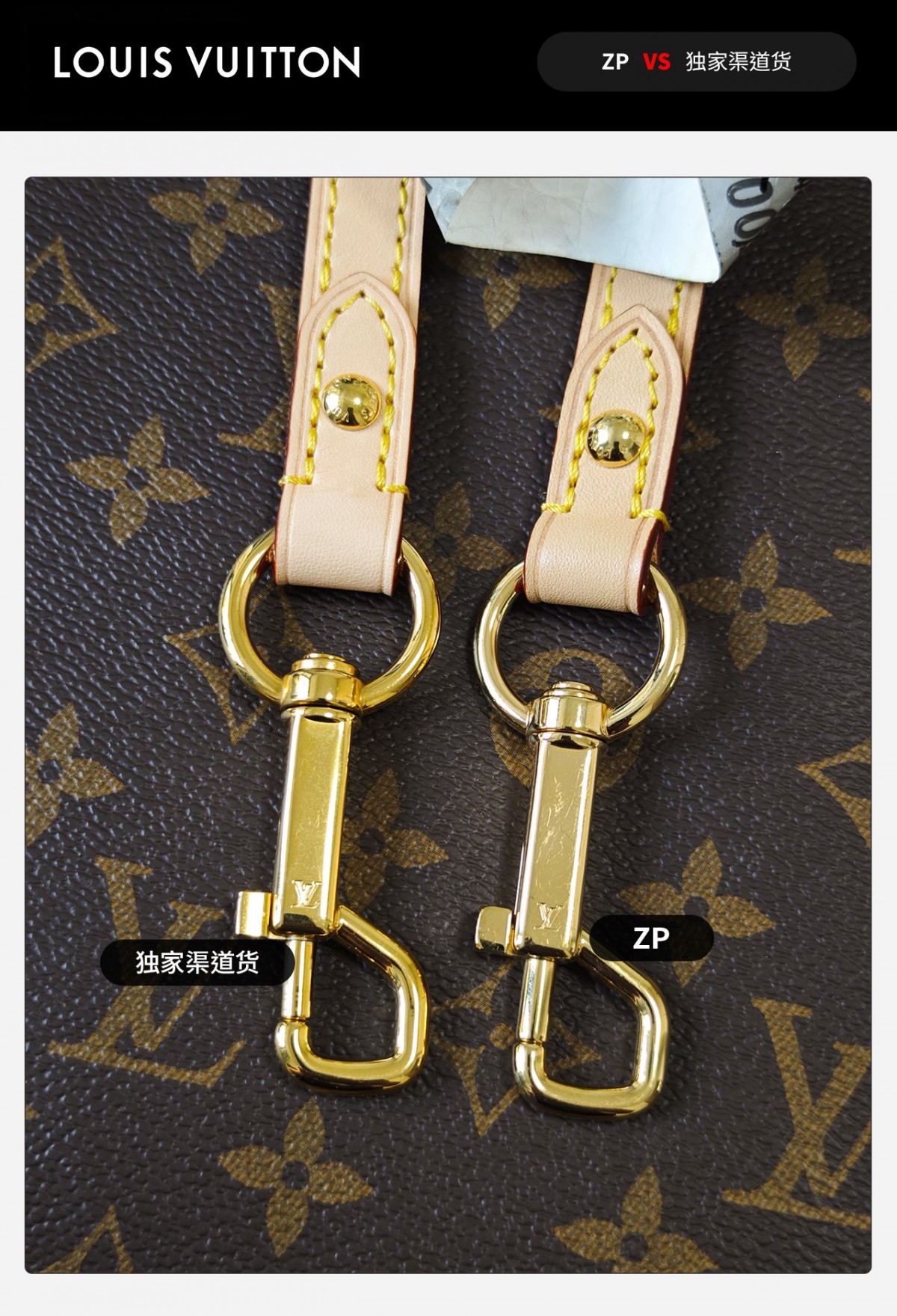 Shebag VS Authentic! Super replica Sunset Vibe Denim bag review(Oct 2025 updated)-Best Quality Fake designer Bag Review, Replica designer bag ru