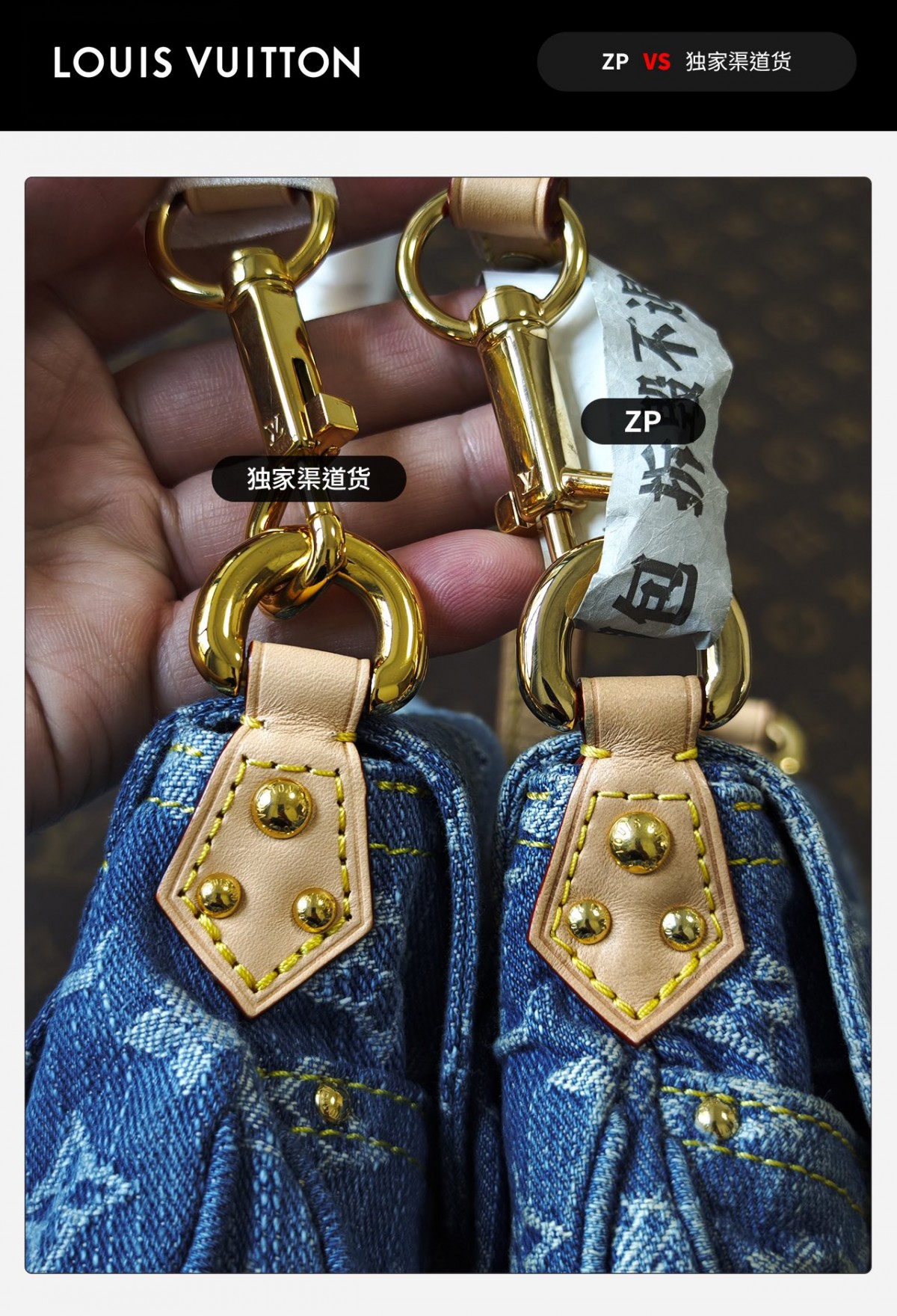 Shebag VS Authentic! Super replica Sunset Vibe Denim bag review(Oct 2025 updated)-Best Quality Fake designer Bag Review, Replica designer bag ru