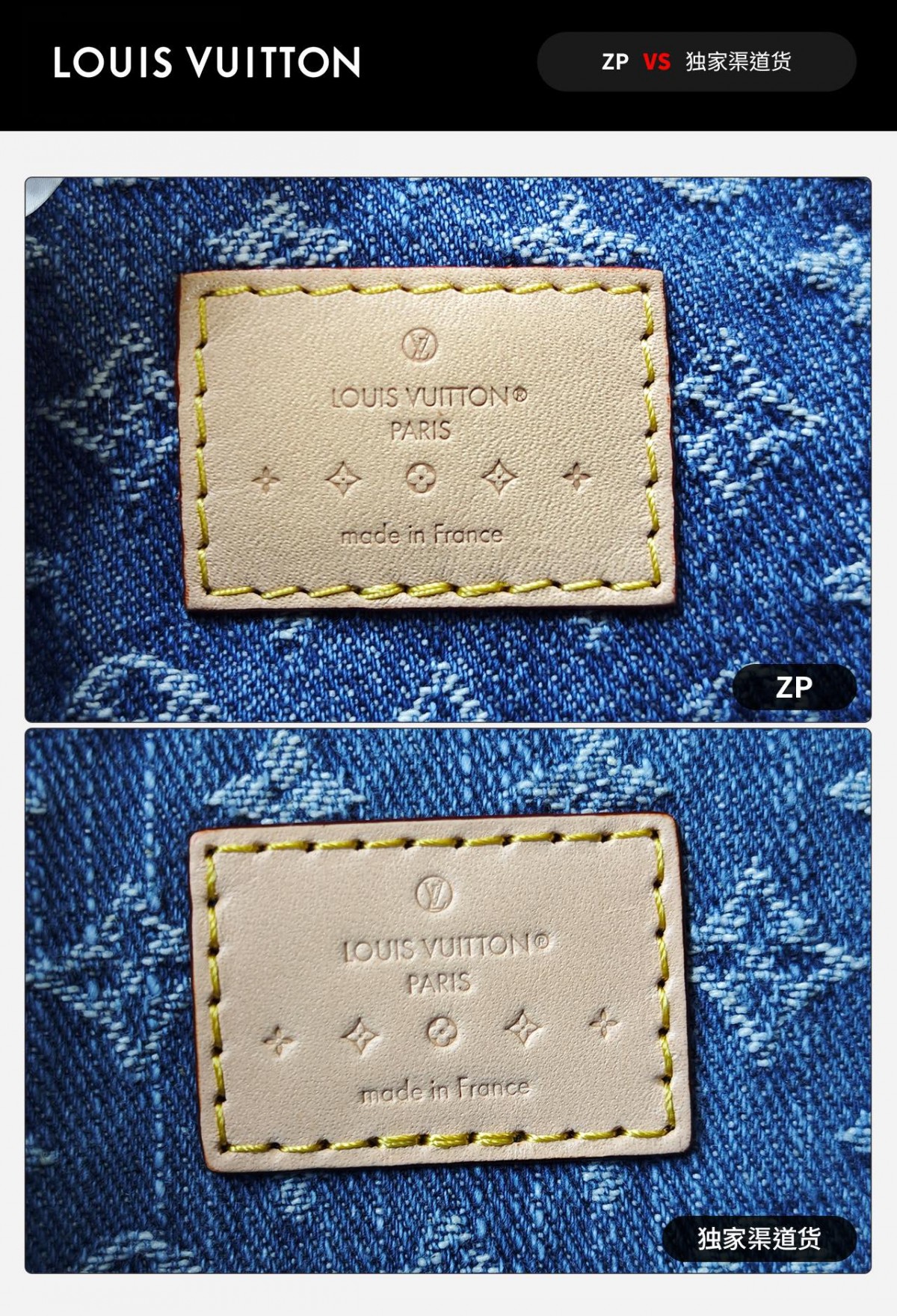 Shebag VS Authentic! Super replica Sunset Vibe Denim bag review(Oct 2025 updated)-Best Quality Fake designer Bag Review, Replica designer bag ru