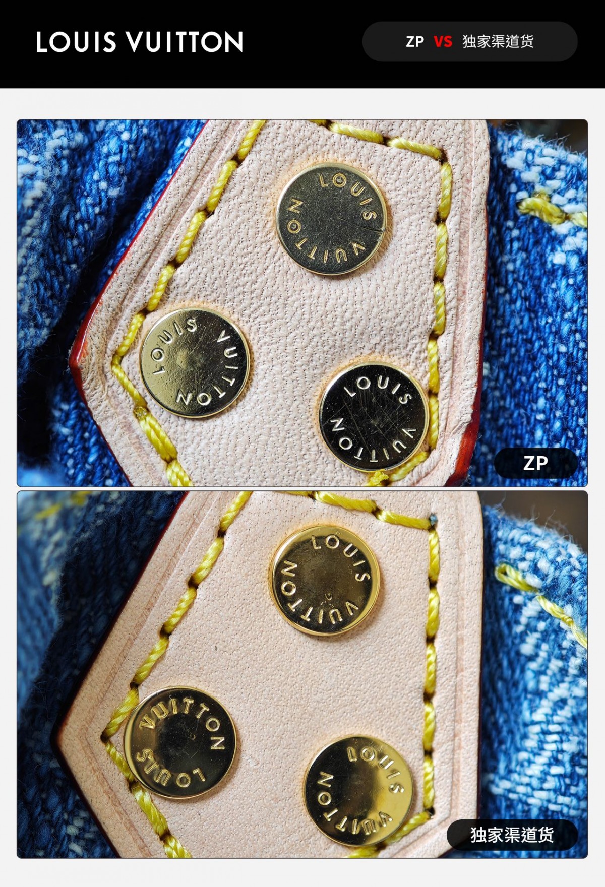Shebag VS Authentic! Super replica Sunset Vibe Denim bag review(Oct 2025 updated)-Best Quality Fake designer Bag Review, Replica designer bag ru