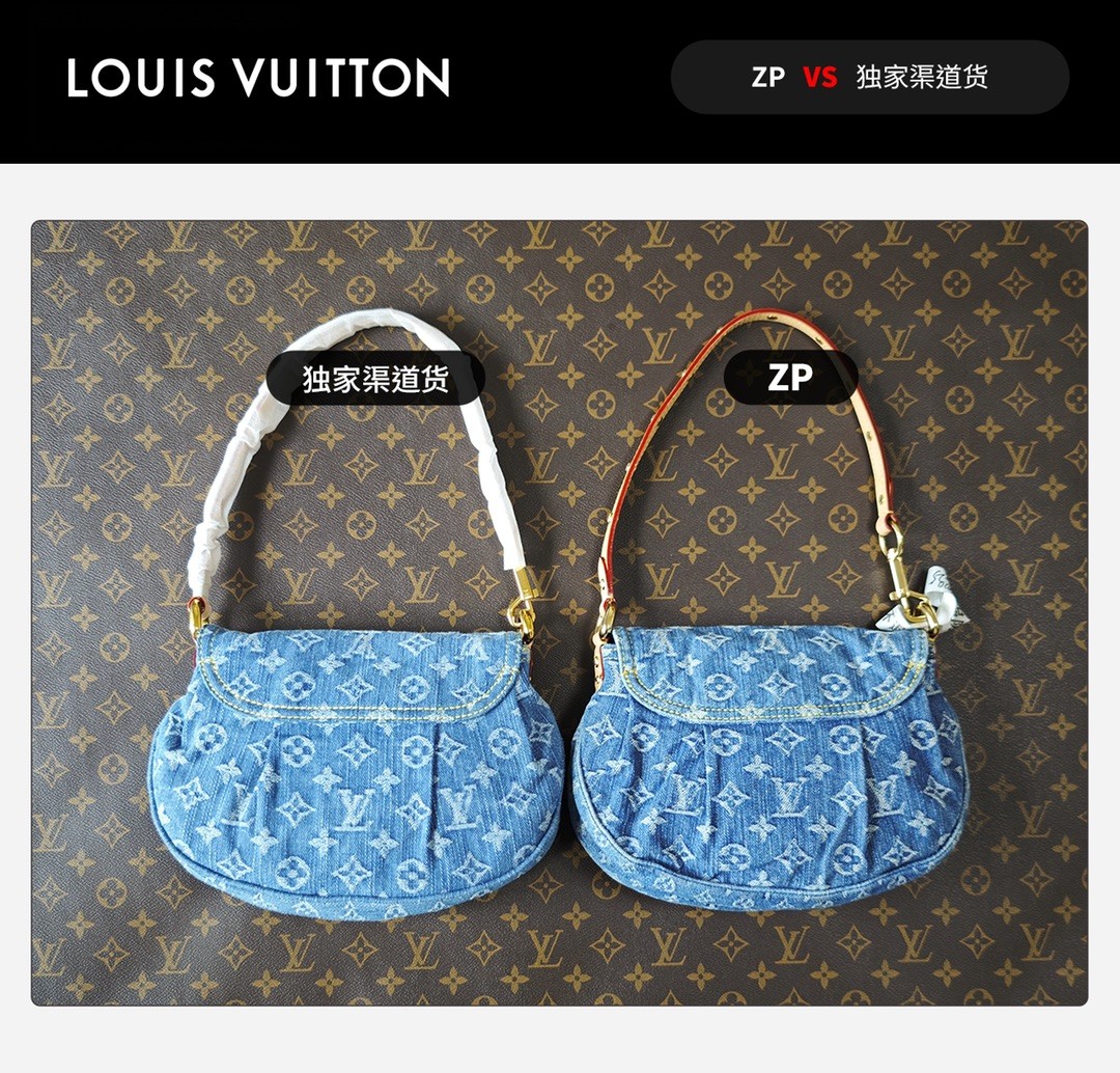 Shebag VS Authentic! Super replica Sunset Vibe Denim bag review(Oct 2025 updated)-Best Quality Fake designer Bag Review, Replica designer bag ru