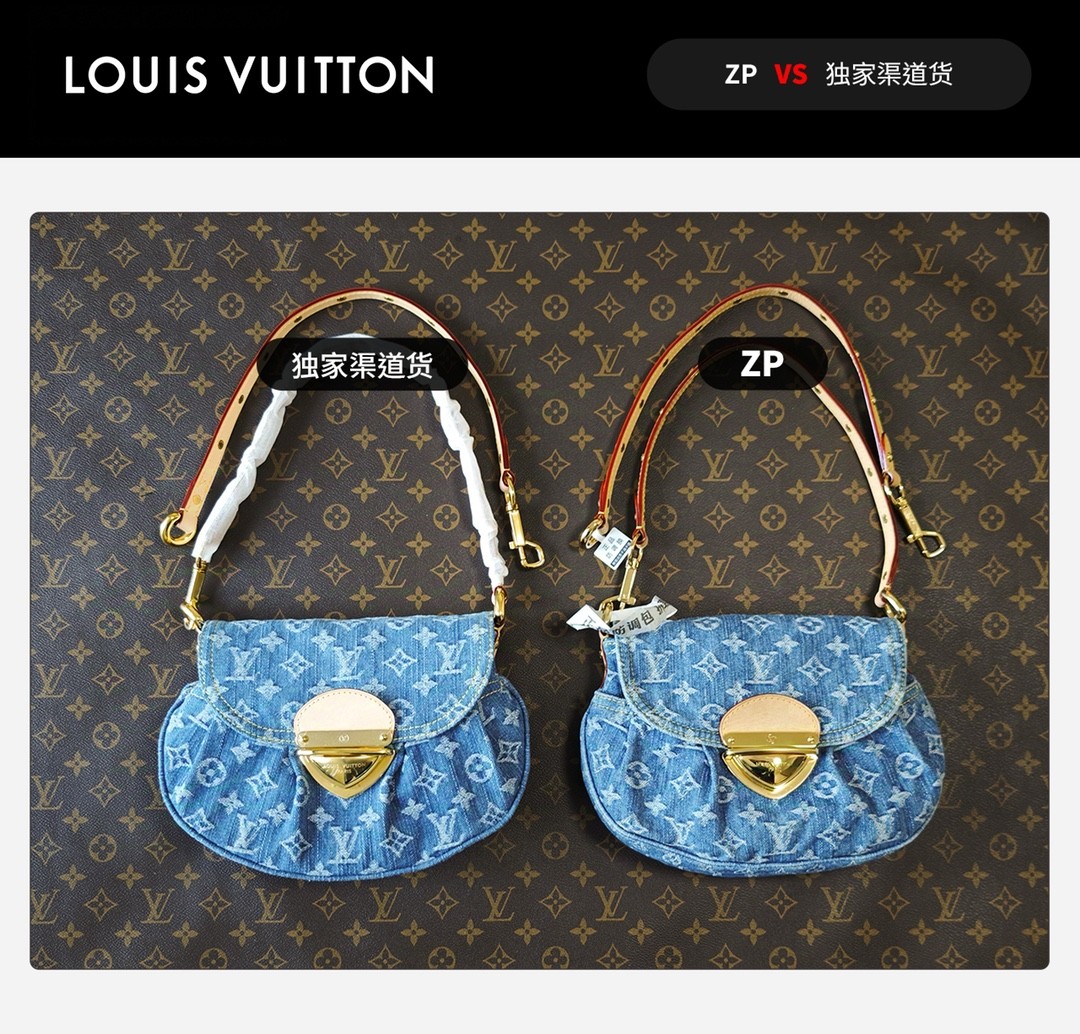 Shebag VS Authentic! Super replica Sunset Vibe Denim bag review(Oct 2025 updated)-Best Quality Fake designer Bag Review, Replica designer bag ru