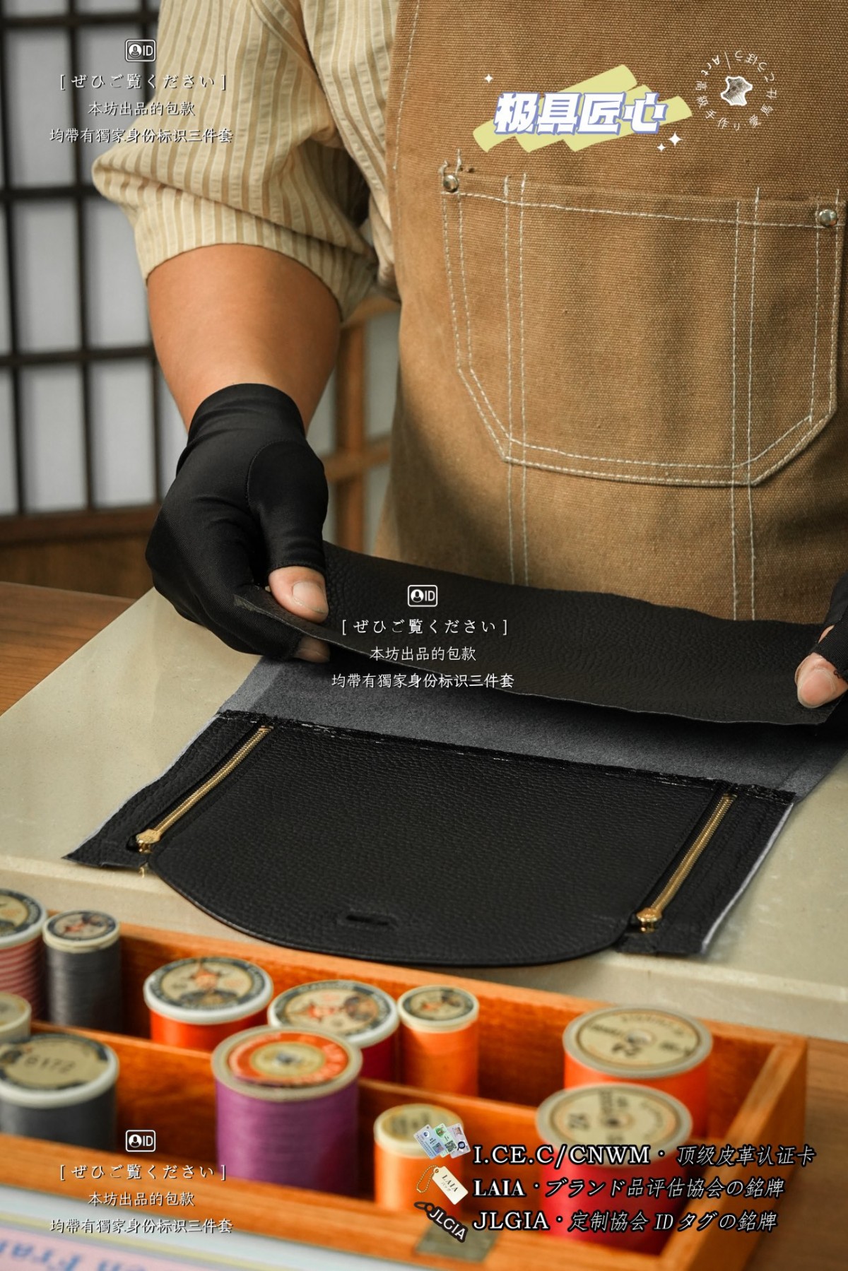 Shebag handmade bag Glue craftmanship review(May 2026 updated)-Best Quality Fake designer Bag Review, Replica designer bag ru