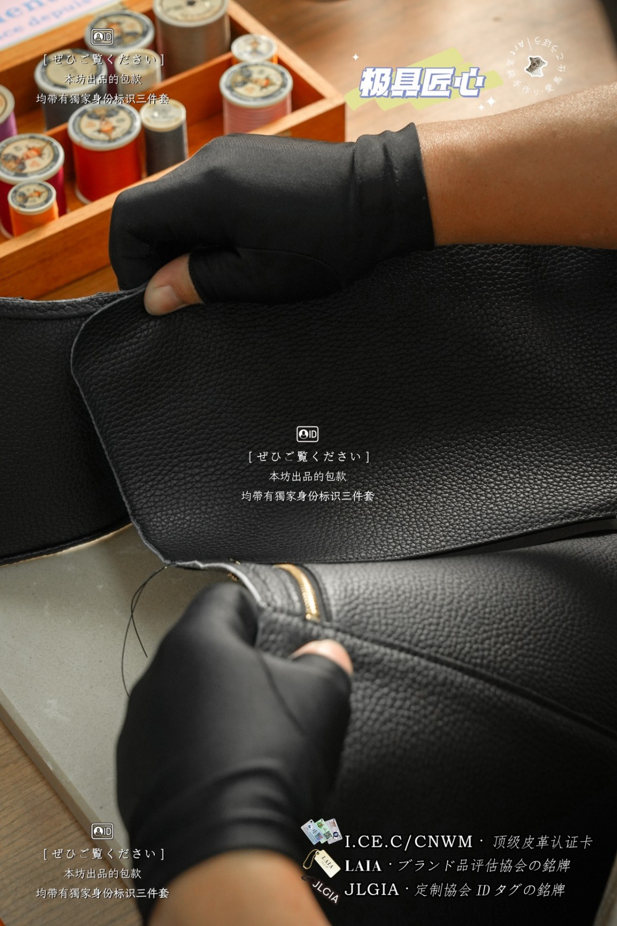 Shebag handmade bag Glue craftmanship review(May 2026 updated)-Best Quality Fake designer Bag Review, Replica designer bag ru
