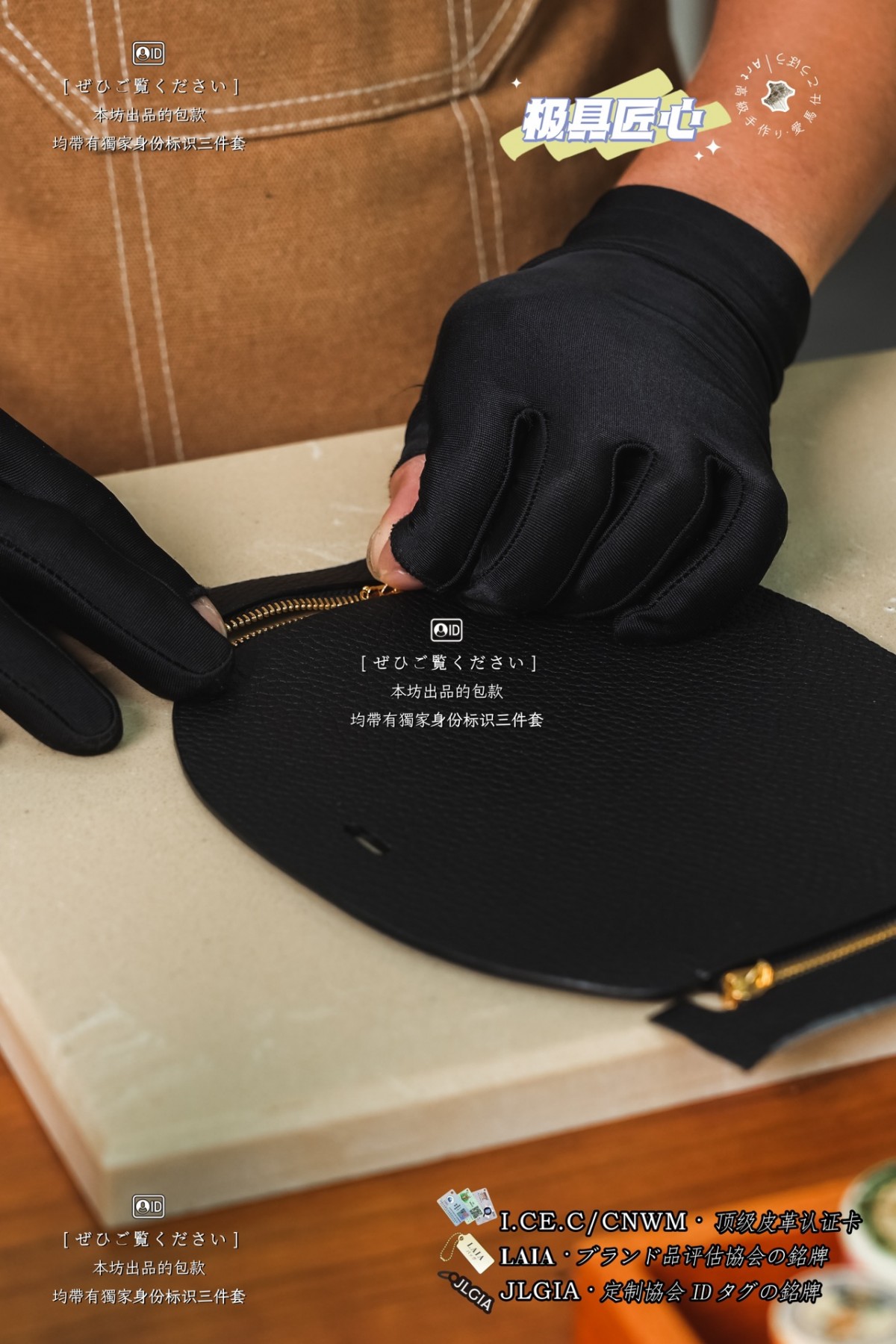 Shebag handmade bag Glue craftmanship review(May 2026 updated)-Best Quality Fake designer Bag Review, Replica designer bag ru