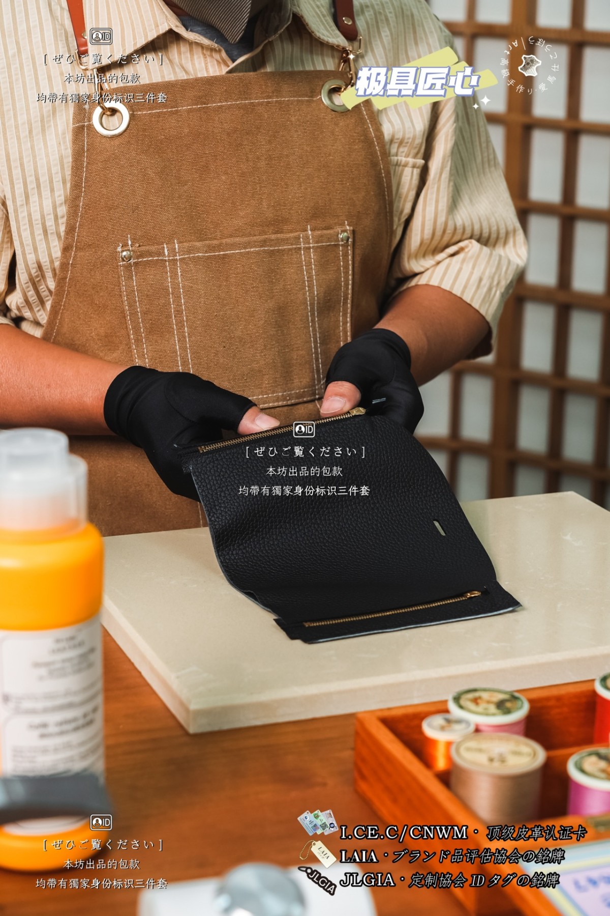 Shebag handmade bag Glue craftmanship review(May 2026 updated)-Best Quality Fake designer Bag Review, Replica designer bag ru