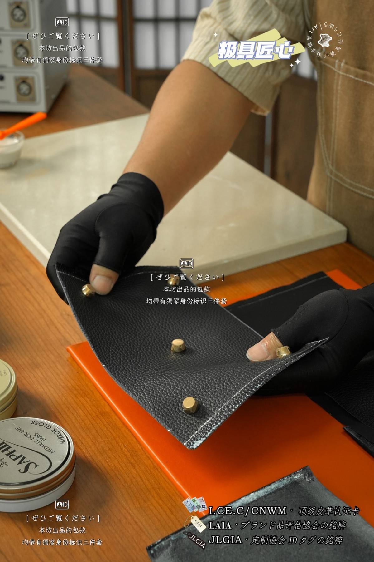 Shebag handmade bag Glue craftmanship review(May 2026 updated)-Best Quality Fake designer Bag Review, Replica designer bag ru
