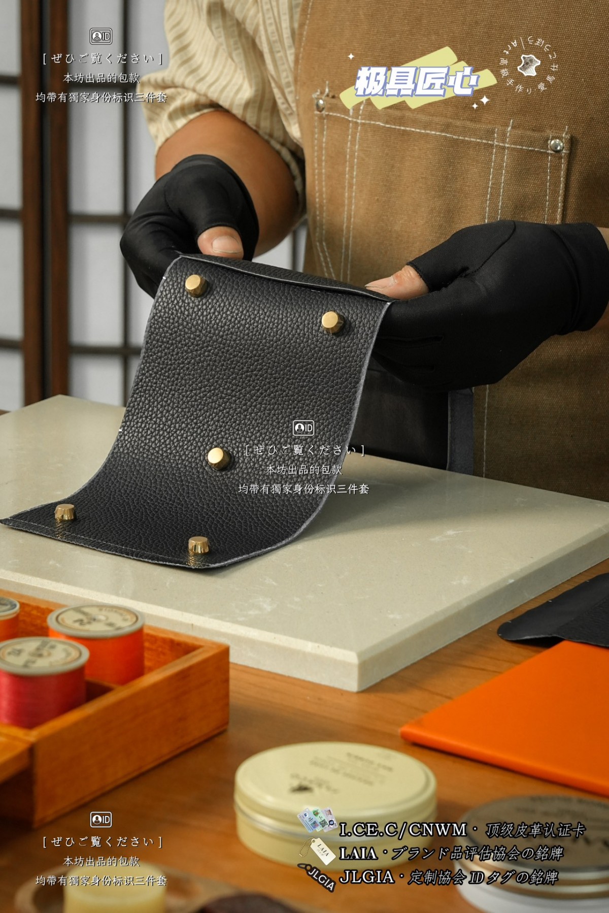 Shebag handmade bag Glue craftmanship review(May 2026 updated)-Best Quality Fake designer Bag Review, Replica designer bag ru