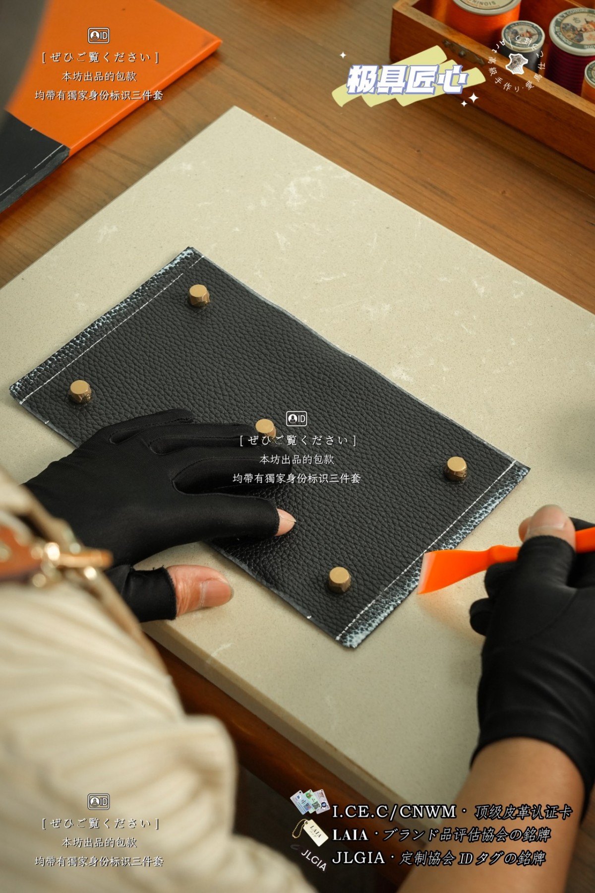 Shebag handmade bag Glue craftmanship review(May 2026 updated)-Best Quality Fake designer Bag Review, Replica designer bag ru