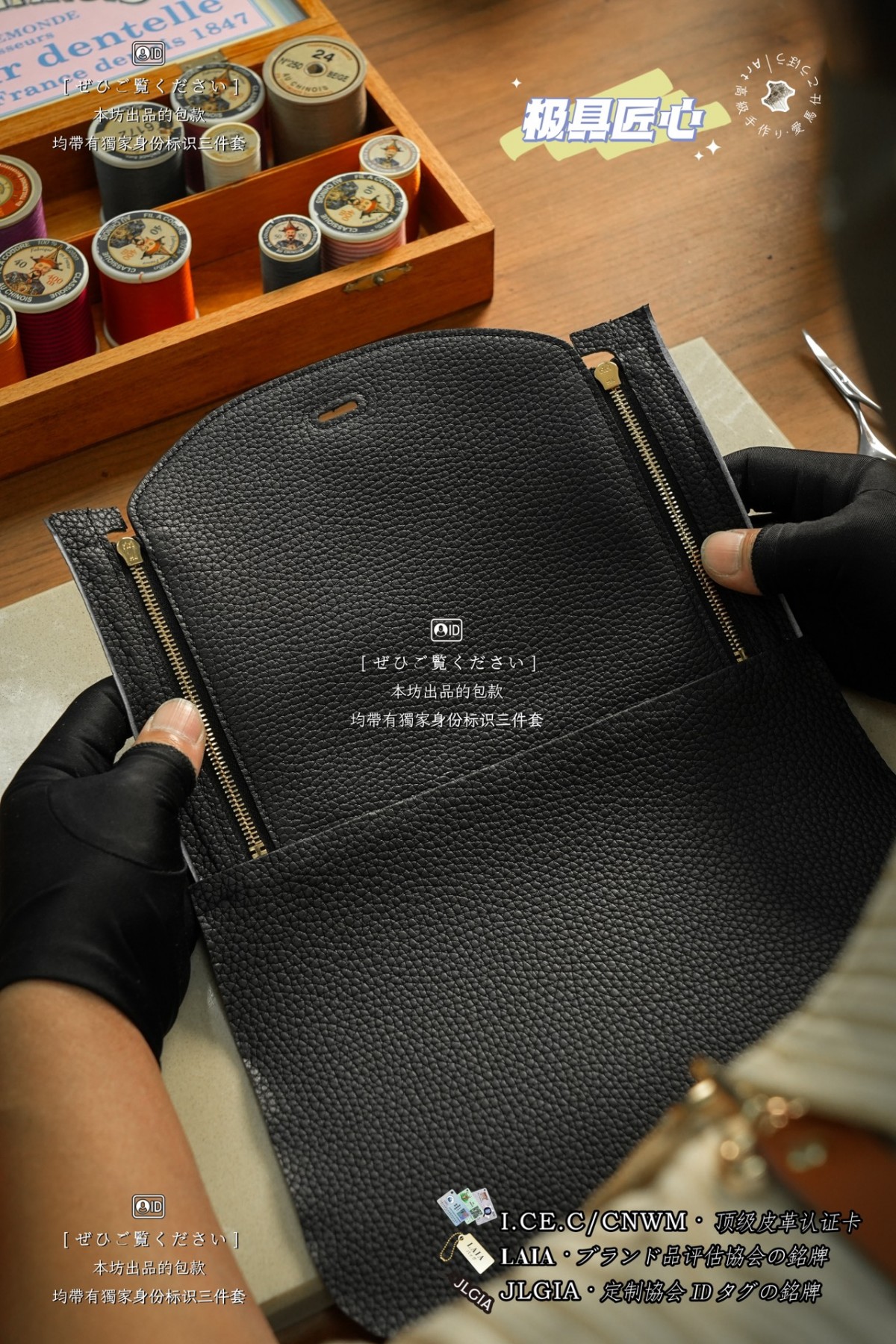 Shebag handmade bag Glue craftmanship review(May 2026 updated)-Best Quality Fake designer Bag Review, Replica designer bag ru